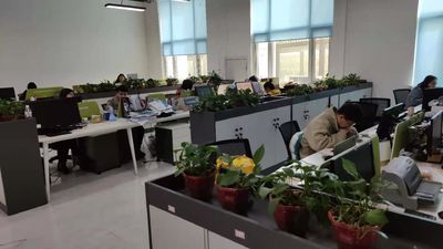 Çin Beijing Silk Road Enterprise Management Services Co., Ltd.